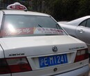 选择上海出租车后窗广告，将您的产品传向城市的每个角落