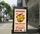 专业发布上海社区灯箱广告，众城传媒专注社区媒体