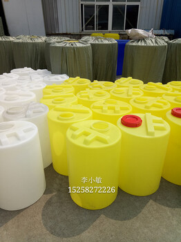 KY-300LPE水箱加药箱水塔储水罐聚乙烯水箱塑料船