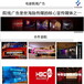 惠州市大型戶外LED顯示屏媒體投放、市場推廣、品牌服務、設計制作、企業形象策劃經營策劃大型活動策劃報宣傳平面設計