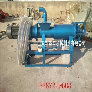 沼气工程配套设备北京沼气压缩机甩干机鸭粪挤干设备