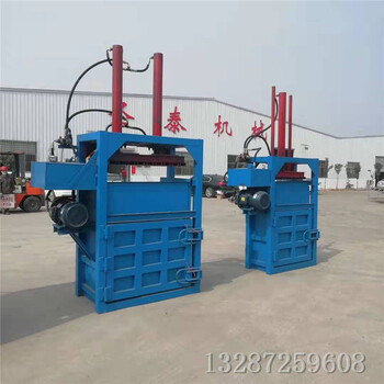 液壓打包機(jī)廠家價(jià)格金屬下腳料打包機(jī)鋁線銅線打包機(jī)立式液壓打包機(jī)廠家