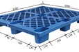 唐山塑料托盘、唐山塑料垫板生产厂家