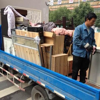 广州白云区喜运装卸搬运有限公司,搬家.搬厂选择我们是正确的