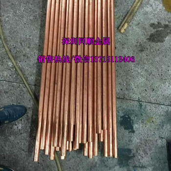 易车削QSn6.5-0.4磷青铜棒，国标QSn7-0.2磷青铜棒，温州C54400磷青铜棒