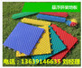贵州节能环保硅PU球场材料塑胶跑道材料epdm材料