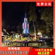 自控飞机游乐设备厂家郑州金山新型游乐设备质量好