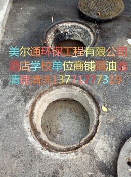 苏州高新区横塘镇马桶疏通（安装）化粪池清理