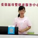 深圳南山妇幼保健医院上门催乳师蛇口通乳师同城上门服务