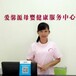 深圳香港母乳指导师预约上门无痛疏通堵塞乳腺增加奶量