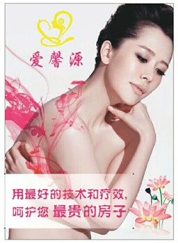 深圳南山催乳师哪里找？南山蛇口通乳催乳价格多少