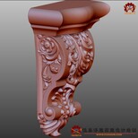 8月25日第5期ZBrush3D建模班（有网络班）图片0