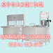 烟台豆腐机生产厂家小型豆腐机设备专业豆腐机生产线不锈钢豆腐机器价格