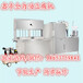 杭州豆腐机生产厂家全自动豆腐机生产厂家多功能豆腐机器做大豆腐机多少钱