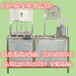 江苏镇江豆腐机器全自动豆腐机价格花生豆腐机小型自动豆腐机设备