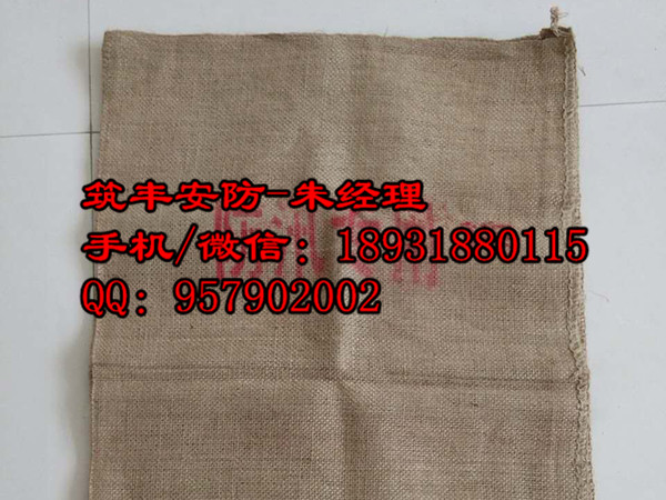 德惠市吸水膨胀袋,防汛沙袋规格样式,服务是宗旨。