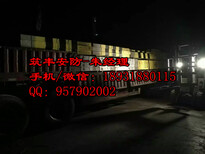 尚志铁路标志桩水泥加工企业质量图片5
