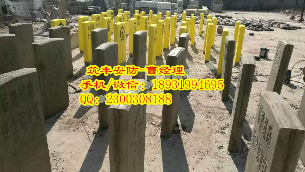 杭州公路警示柱厂家树立的品质意识