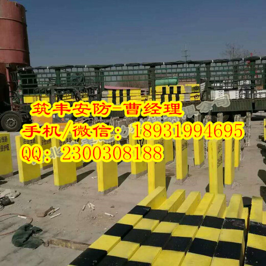 九龙坡铁路标志桩厂家