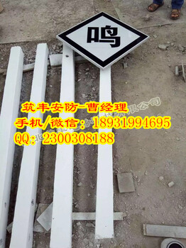 雅安铁路界桩厂家价格优惠