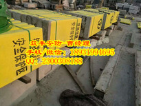 萍乡花岗岩标志桩厂家加强质量意识,端正质量态度图片2