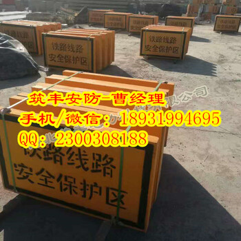 萍乡地界桩厂家品质管理标准化