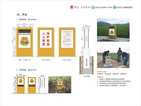 仙桃公路里程碑厂家落实管理提率图片1