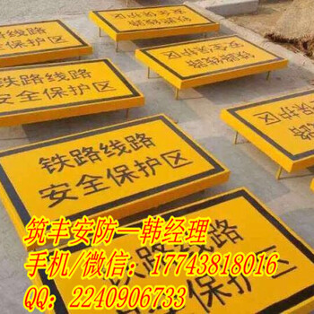 荆州来图订制公路标志桩厂家、一丝不苟