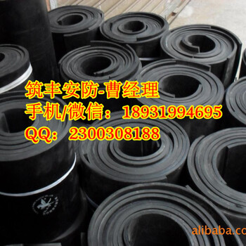 綏化電廠絕緣膠墊廠家邁向完善品質(zhì)