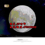 黄冈3D打印月球灯生产批发/全国招代理图片3