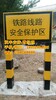 丹东铁路百米标桩厂家混凝土标识