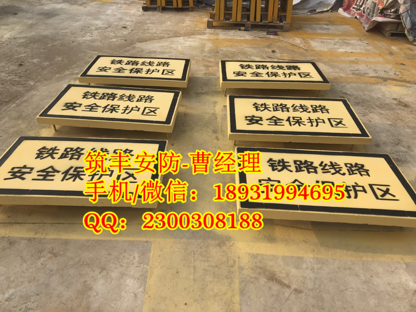 南宁公路百米桩厂家生产产品
