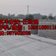 徐州U型槽水泥构件加工厂家，免费发样品产品图