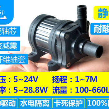 ZKSJ太阳能水泵DC405-24V电压，扬程1~7米