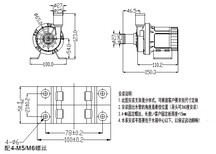 ZKSJ汽车水泵微型热水循环泵奇瑞汽车合作水泵扬程12米流量2800L/H图片1