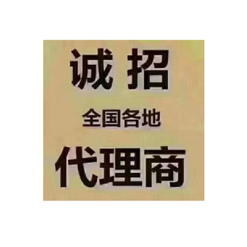 英国招建筑工装修工保底3.5万包吃住