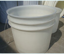 湖南赛普塑料圆桶发酵缸泡菜桶价格实惠图片