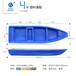 四川塑料渔船水产养殖船厂家直售价格优惠