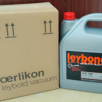 供应莱宝系列润滑油LVO108真空泵油食品级工业用油