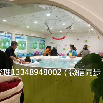 萬州親子游泳對(duì)寶寶的體質(zhì)有增強(qiáng)作用