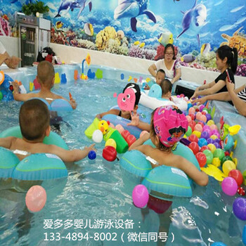 重慶永川嬰幼兒游泳加盟-嬰兒游泳的撫摸法