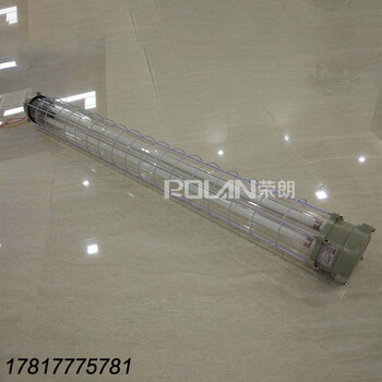 上海BAY85防爆節(jié)能LED熒光燈