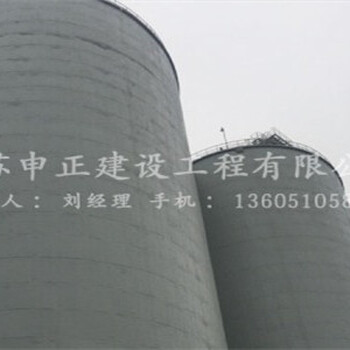 新闻报道-广西省贵港市水泥烟囱防腐120米水泥烟囱防腐