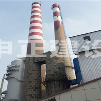 新闻资讯-黄南烟囱安装拆除公司90米烟囱兴建拆除加高防腐