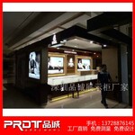 品牌精品钟表展示柜设计制作木质烤漆手表展示柜