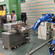 锻造自动化机器人
