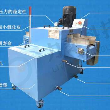 力泰科技采用高压水除磷系统去除锻件表面氧化皮