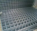 厂家直销贵州钢筋焊接网钢筋网片高速公路钢筋网