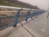 贵州河道观景不锈钢复合管护栏、桥梁防撞防护栏