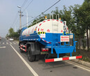 东风145洒水车10-12吨程力总部直销，放心购买，面向全国招商，产品招标，欢迎致电咨询图片